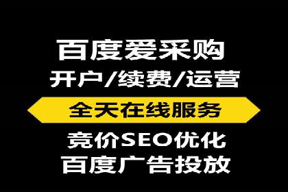 开户返点常见问题解答：案例分析