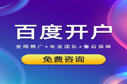 快手信息流广告的投放流程及成功案例分享